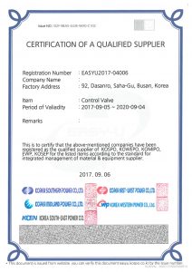 Certification No EASYU2017-04006;